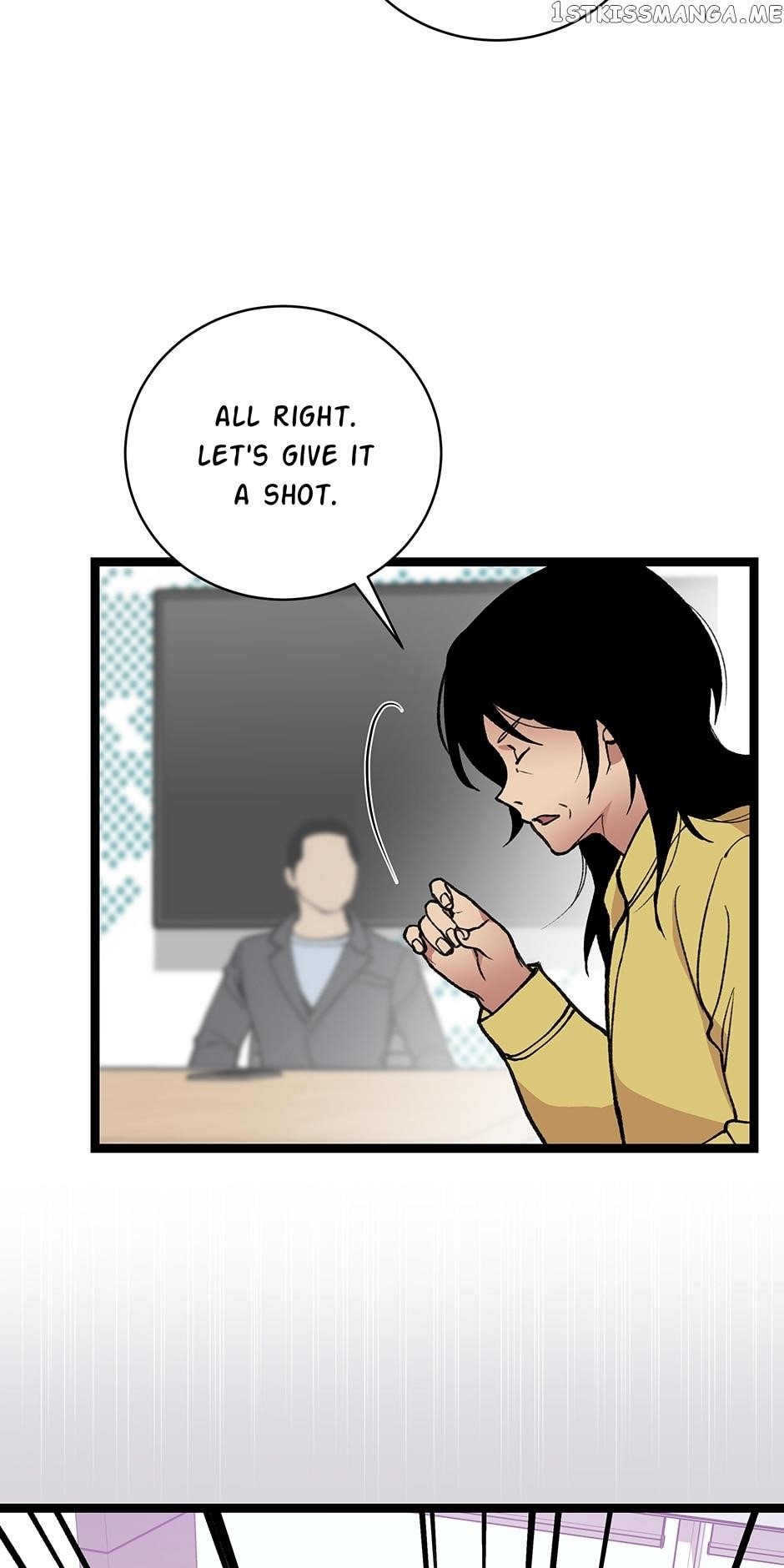 I’m the Only One With Genius DNA Chapter 87 - Page 17