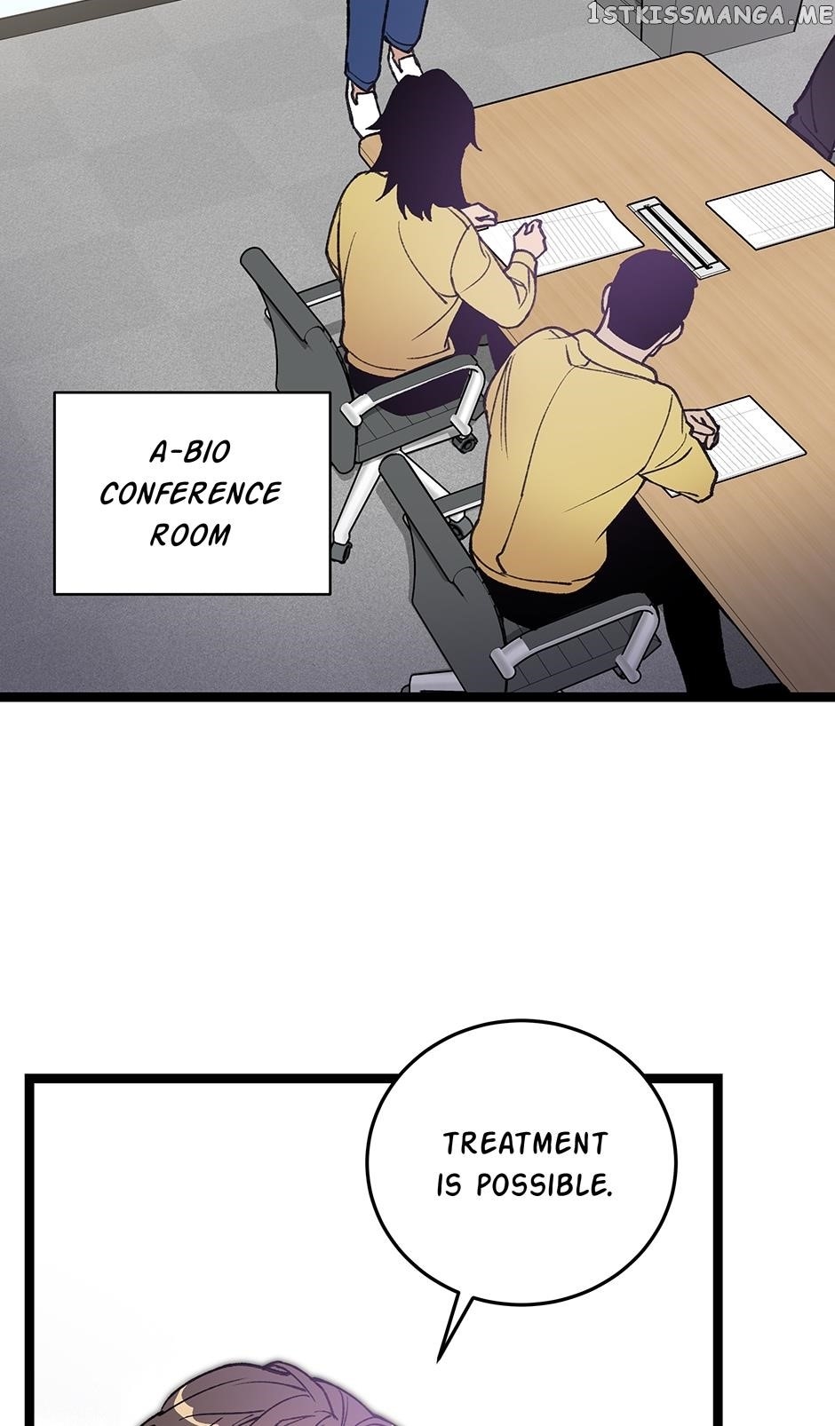 I’m the Only One With Genius DNA Chapter 87 - Page 2