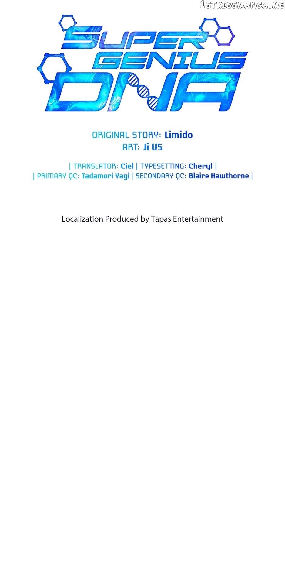 I’m the Only One With Genius DNA Chapter 87 - Page 20