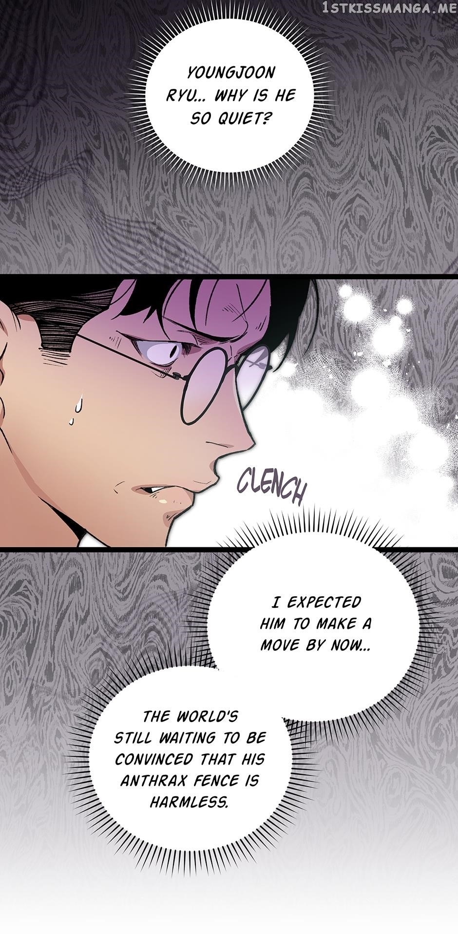 I’m the Only One With Genius DNA Chapter 87 - Page 22