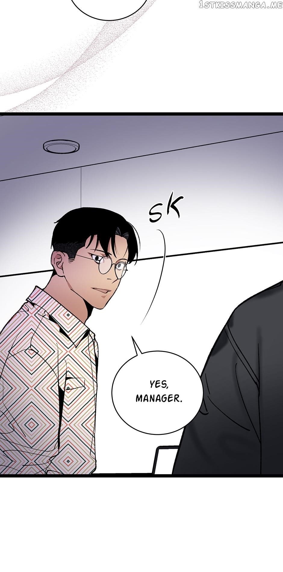 I’m the Only One With Genius DNA Chapter 87 - Page 25