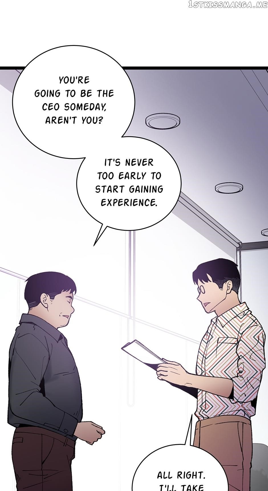 I’m the Only One With Genius DNA Chapter 87 - Page 28
