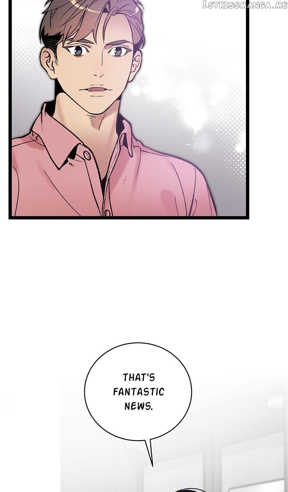 I’m the Only One With Genius DNA Chapter 87 - Page 3