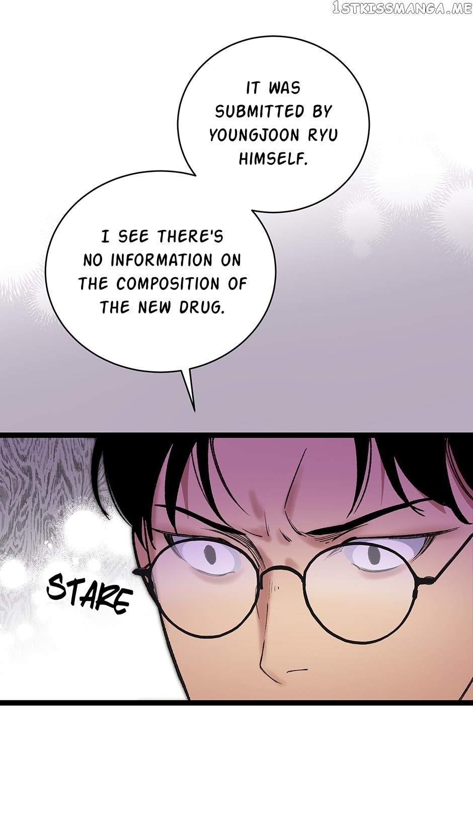 I’m the Only One With Genius DNA Chapter 87 - Page 33