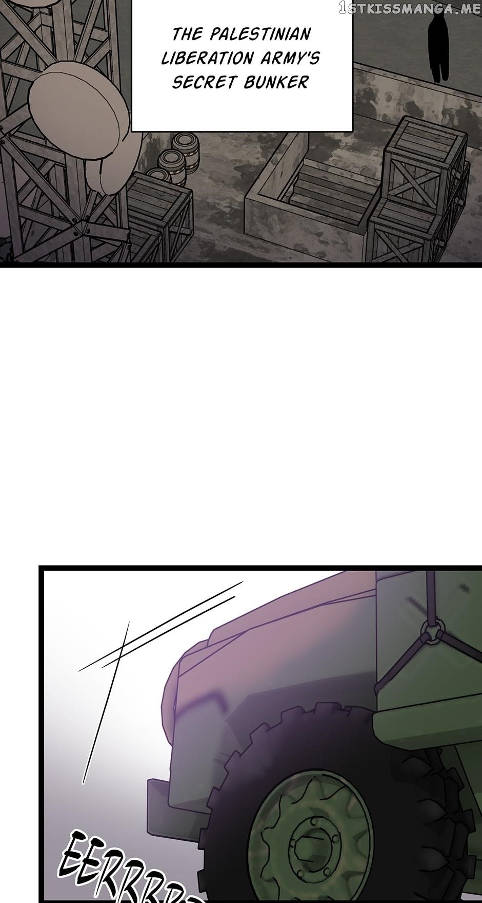 I’m the Only One With Genius DNA Chapter 87 - Page 39