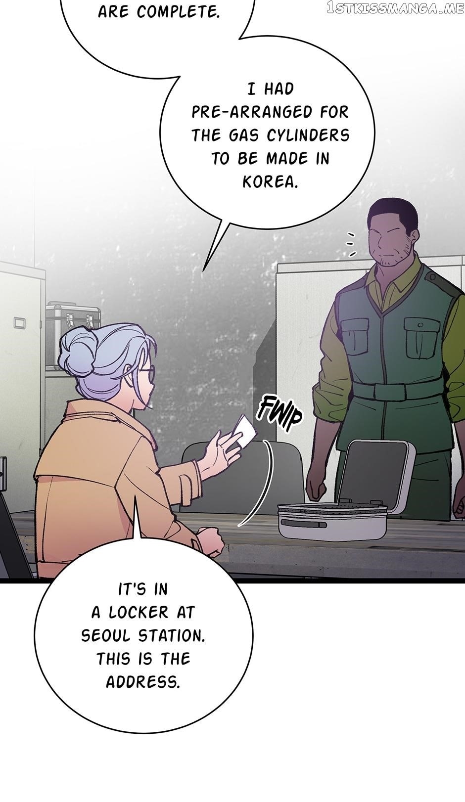 I’m the Only One With Genius DNA Chapter 87 - Page 50