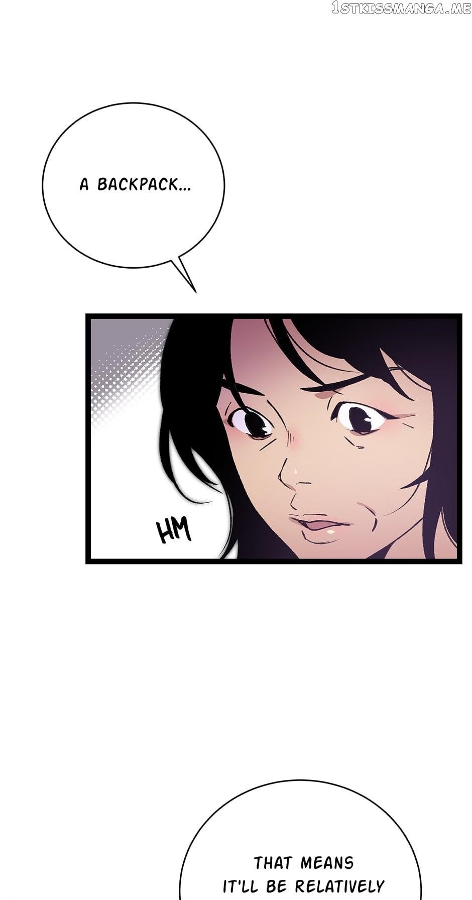 I’m the Only One With Genius DNA Chapter 87 - Page 6