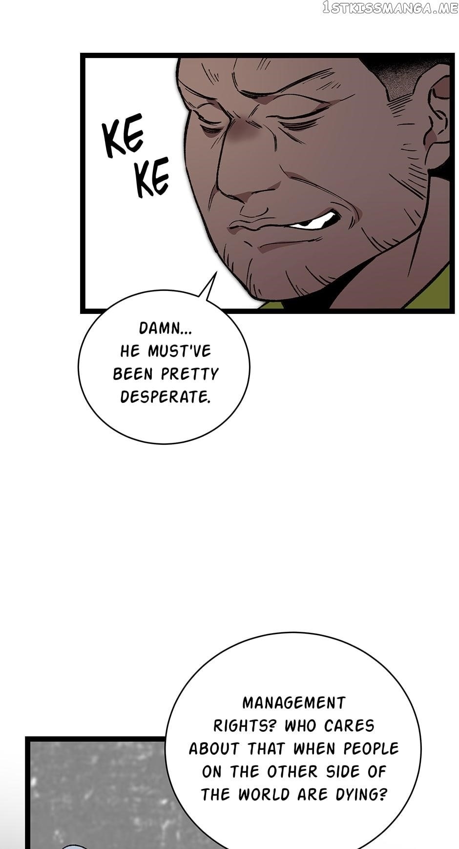 I’m the Only One With Genius DNA Chapter 87 - Page 61