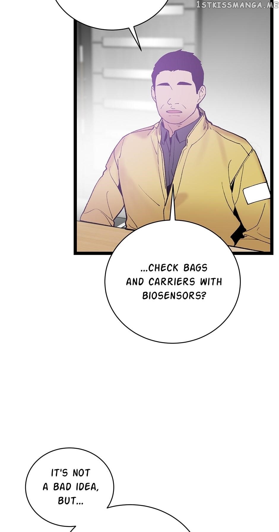 I’m the Only One With Genius DNA Chapter 87 - Page 9