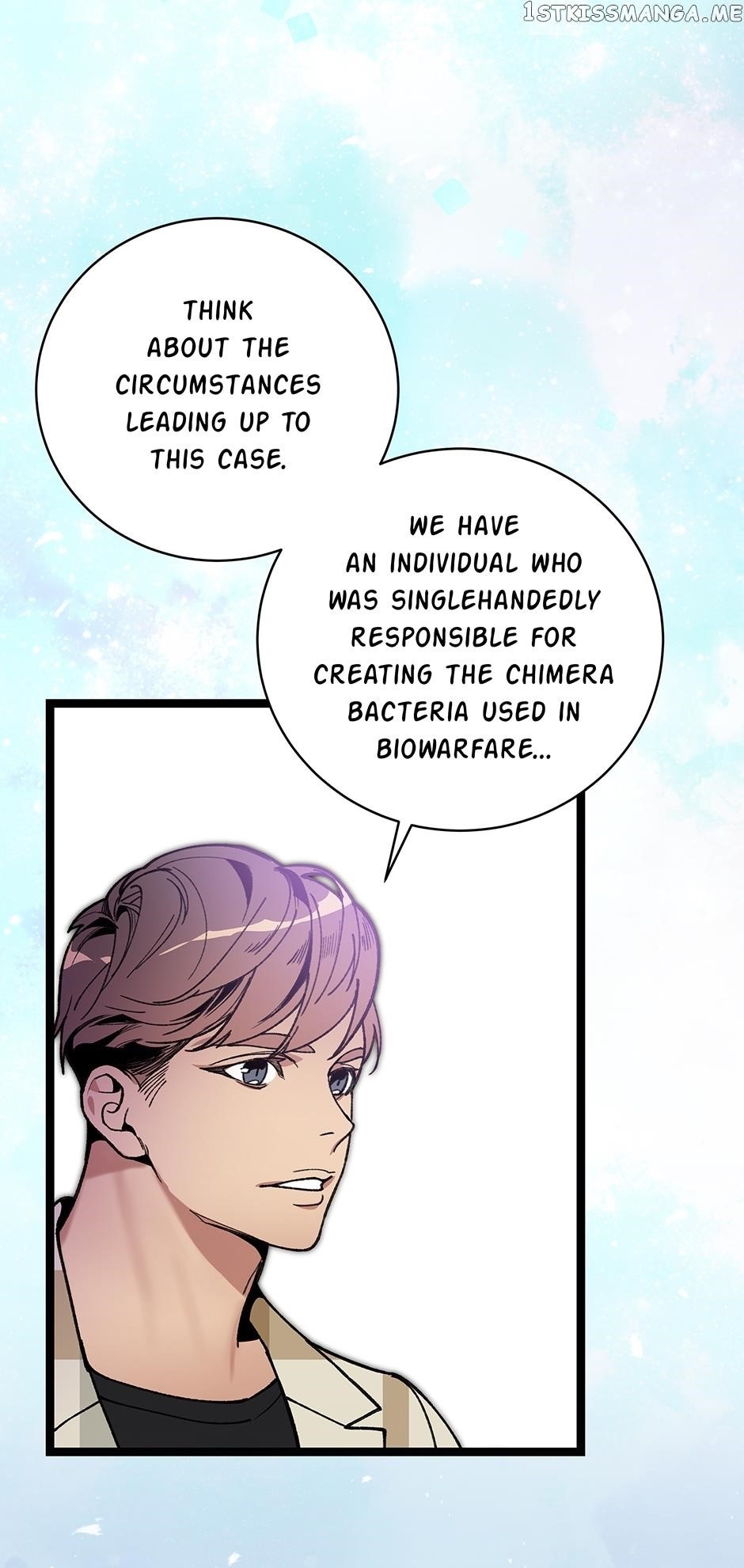 I’m the Only One With Genius DNA Chapter 88 - Page 12