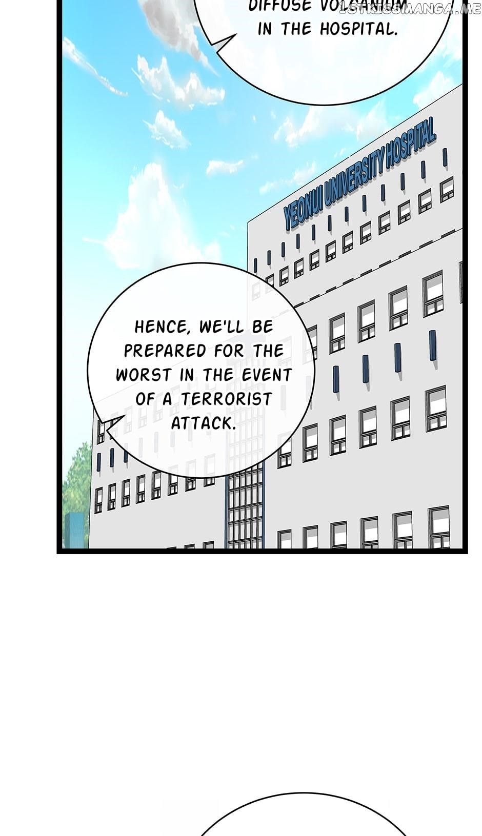 I’m the Only One With Genius DNA Chapter 88 - Page 16