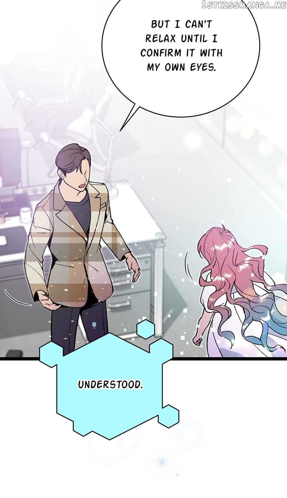 I’m the Only One With Genius DNA Chapter 88 - Page 17