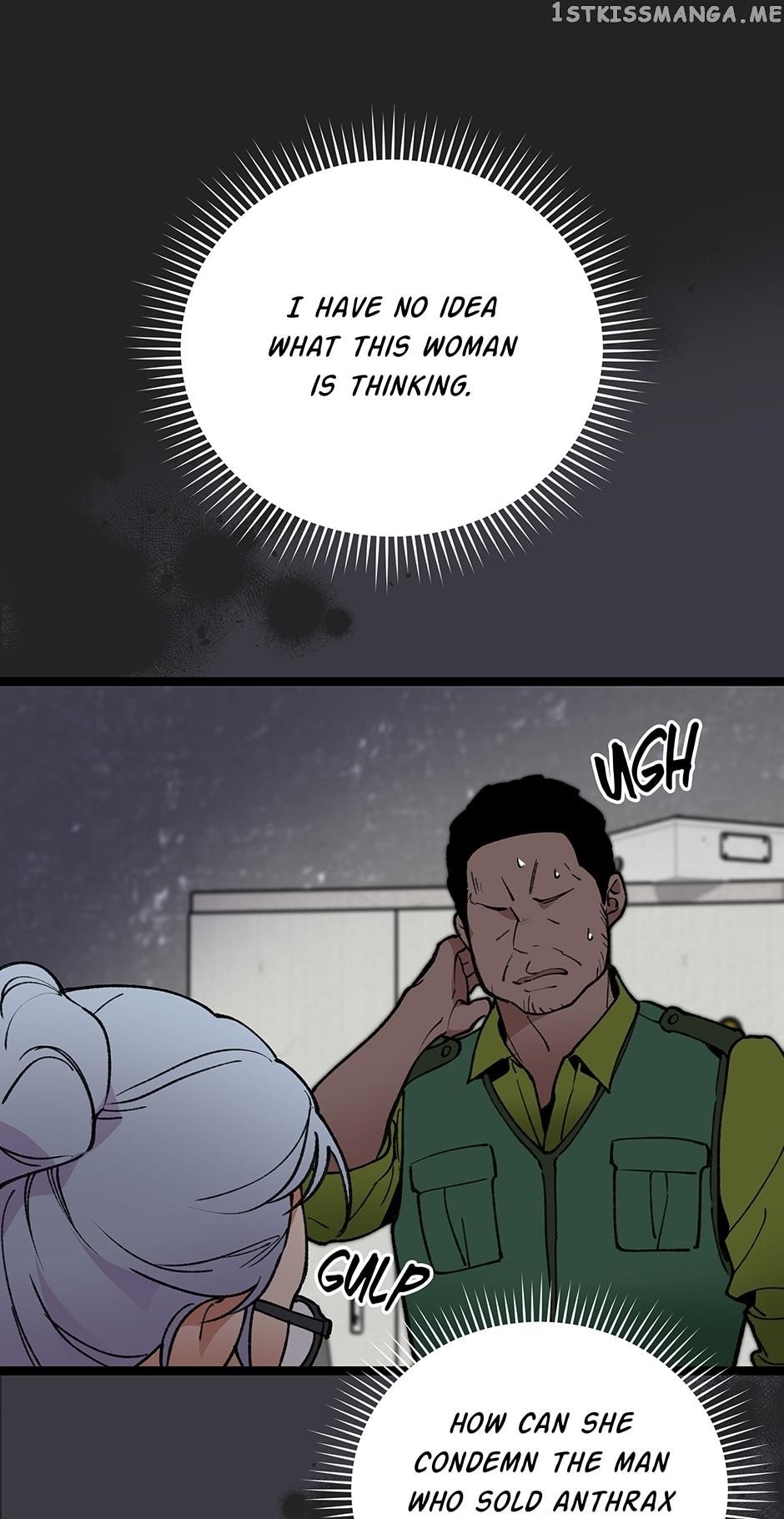 I’m the Only One With Genius DNA Chapter 88 - Page 24