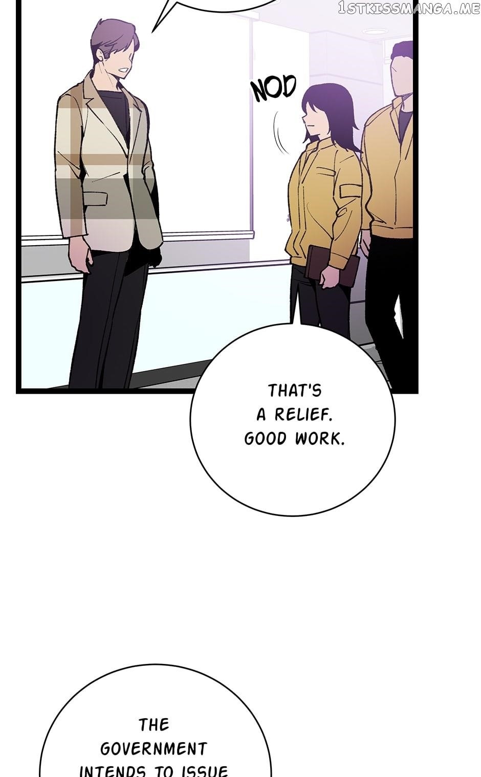 I’m the Only One With Genius DNA Chapter 88 - Page 3