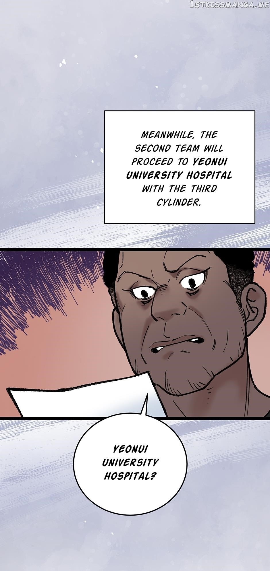 I’m the Only One With Genius DNA Chapter 88 - Page 38