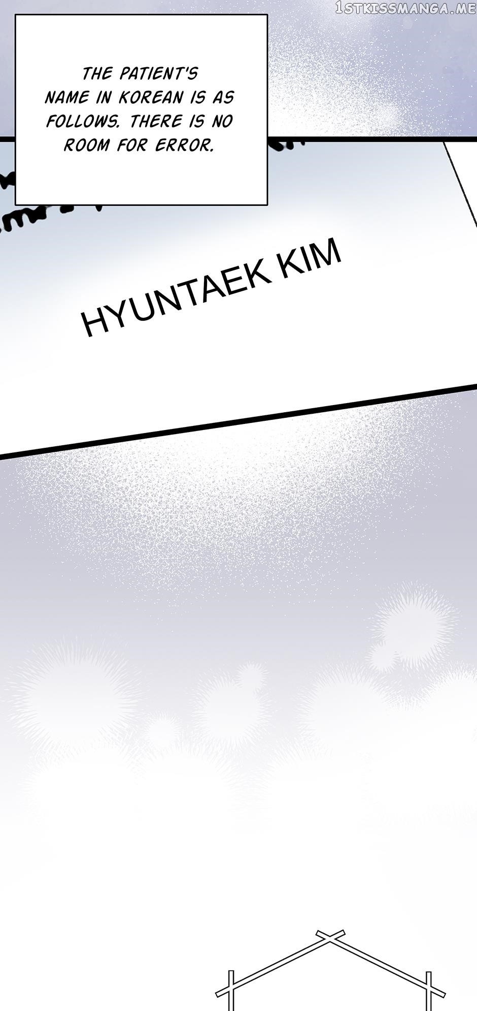 I’m the Only One With Genius DNA Chapter 88 - Page 40