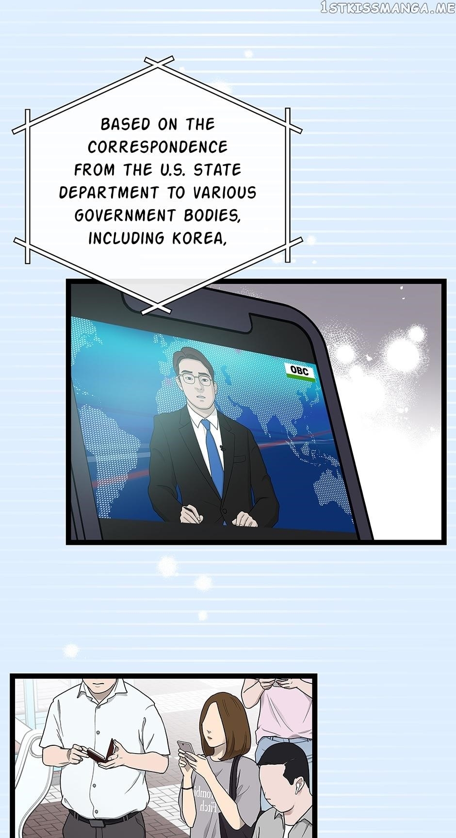 I’m the Only One With Genius DNA Chapter 88 - Page 42