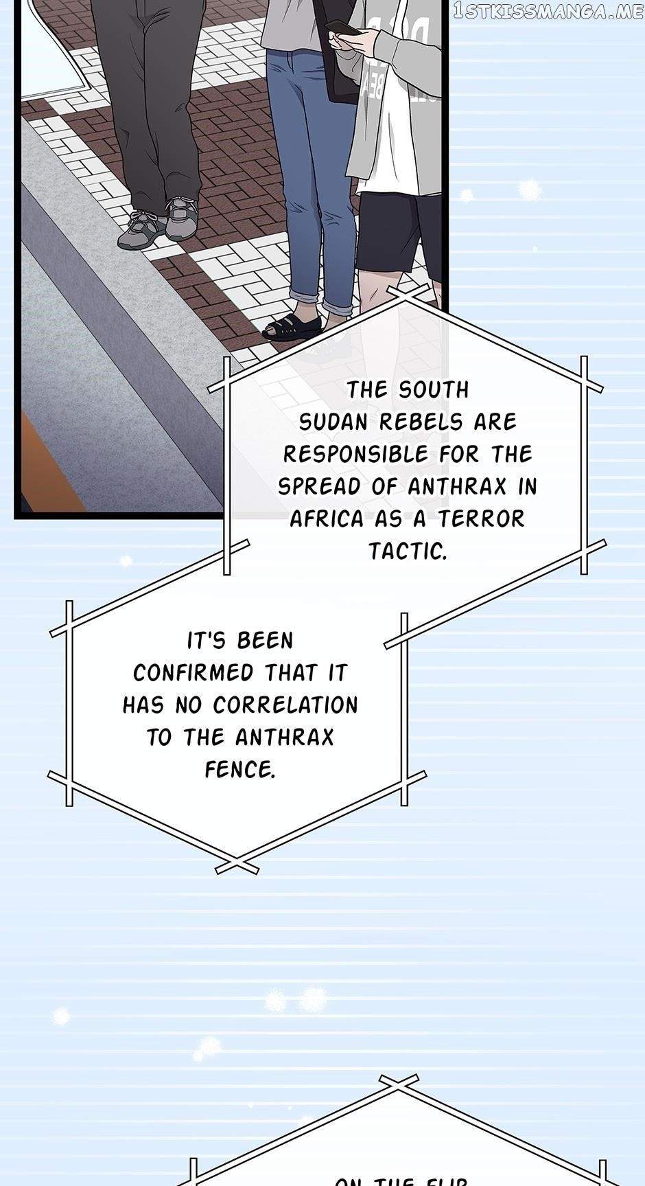 I’m the Only One With Genius DNA Chapter 88 - Page 43