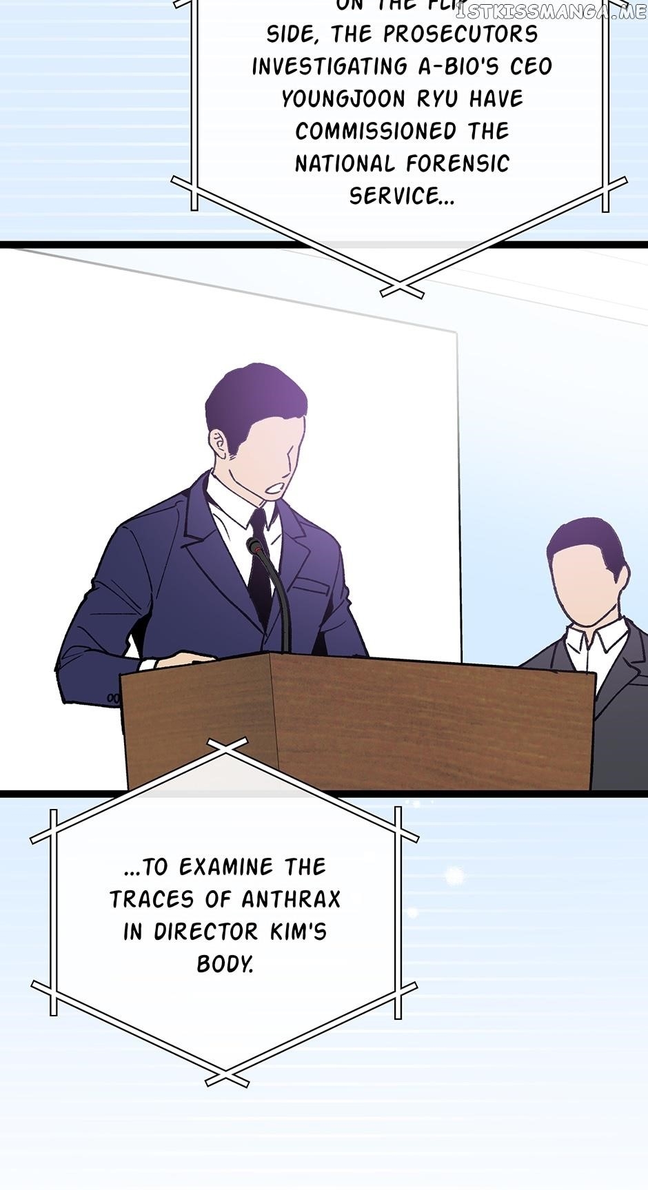 I’m the Only One With Genius DNA Chapter 88 - Page 44