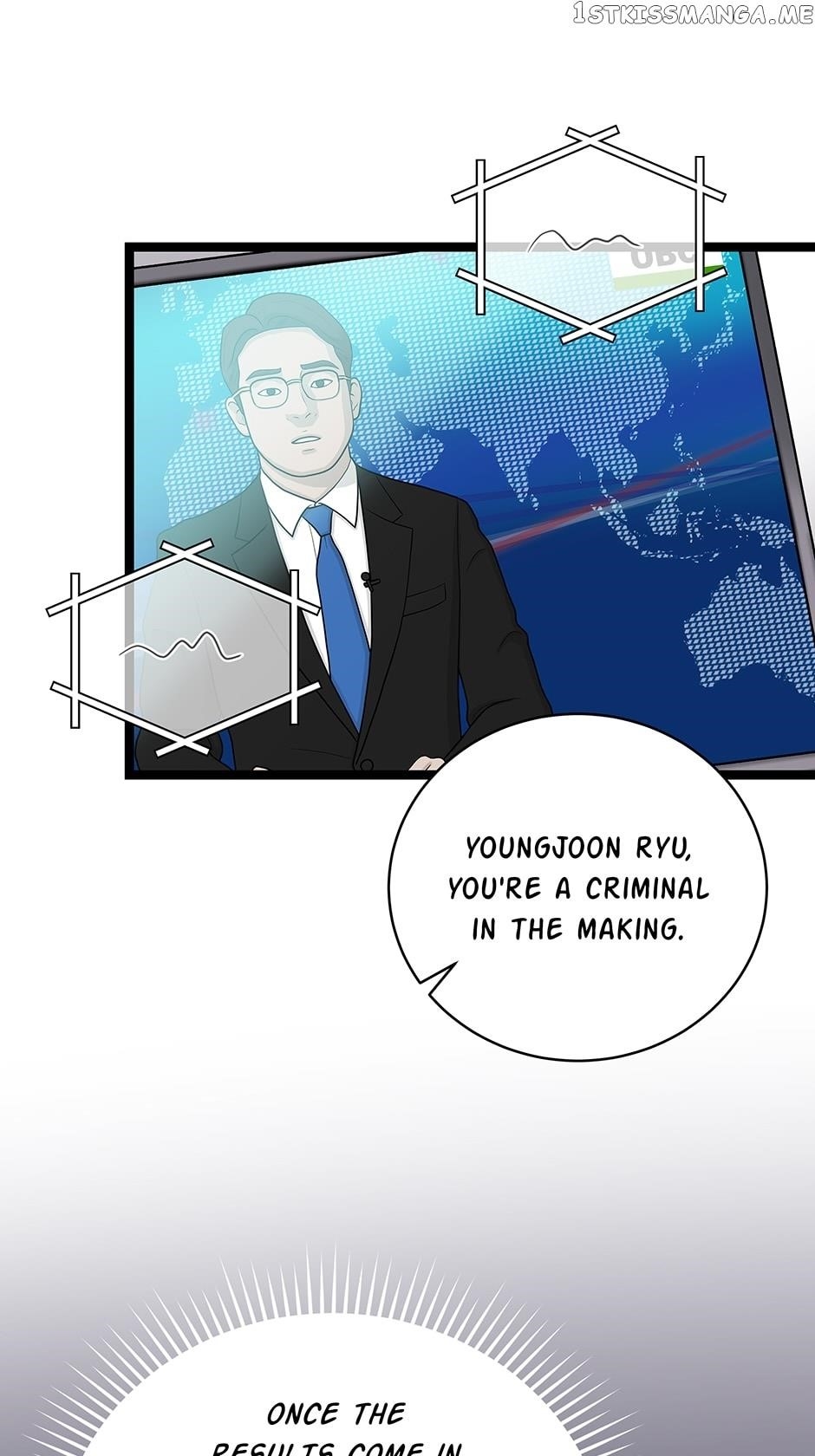 I’m the Only One With Genius DNA Chapter 88 - Page 47