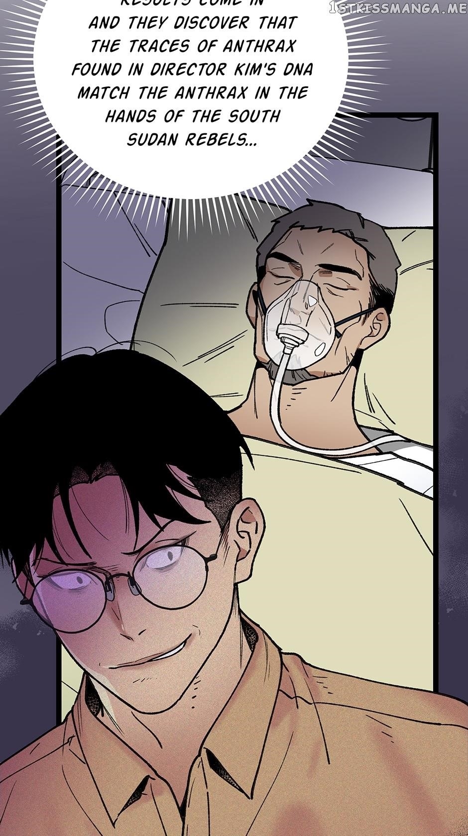 I’m the Only One With Genius DNA Chapter 88 - Page 48