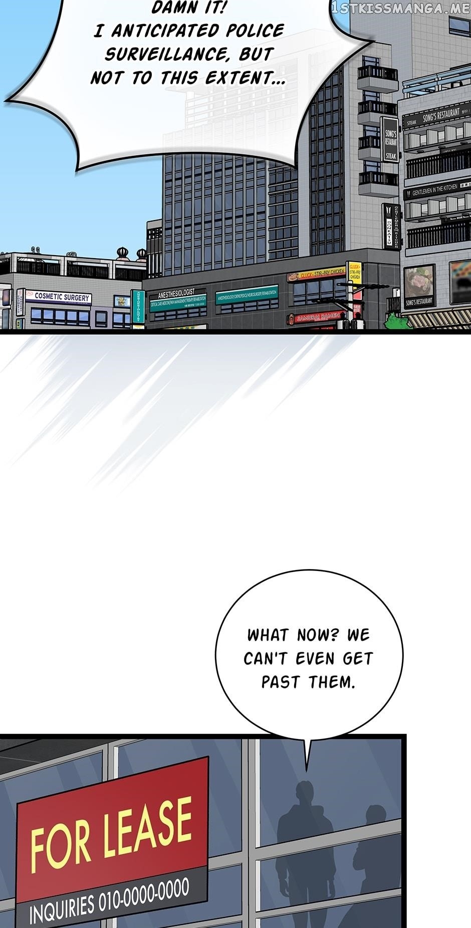 I’m the Only One With Genius DNA Chapter 88 - Page 53