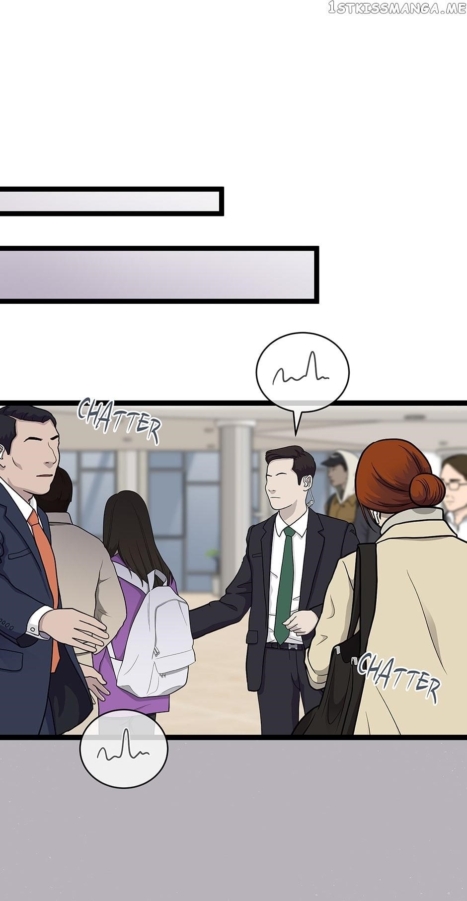 I’m the Only One With Genius DNA Chapter 88 - Page 58