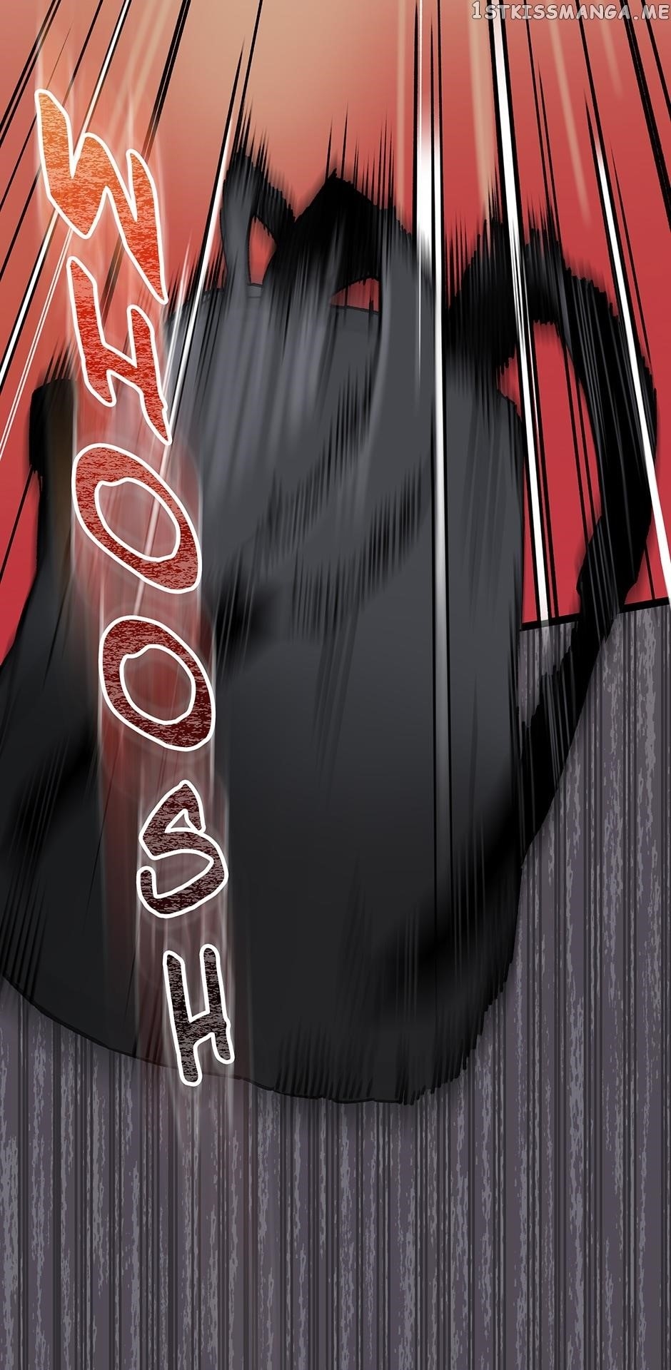 I’m the Only One With Genius DNA Chapter 88 - Page 64