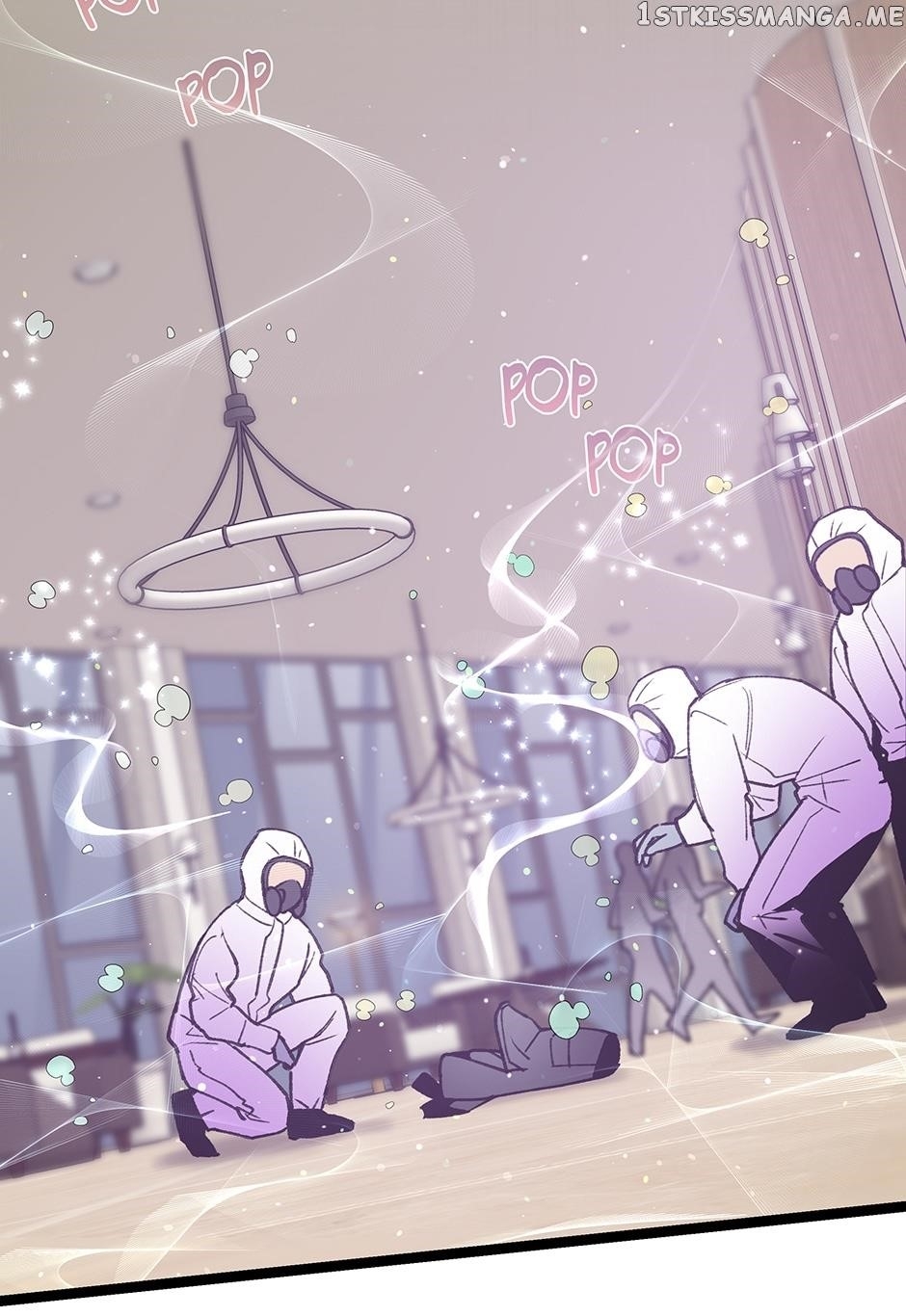 I’m the Only One With Genius DNA Chapter 88 - Page 72