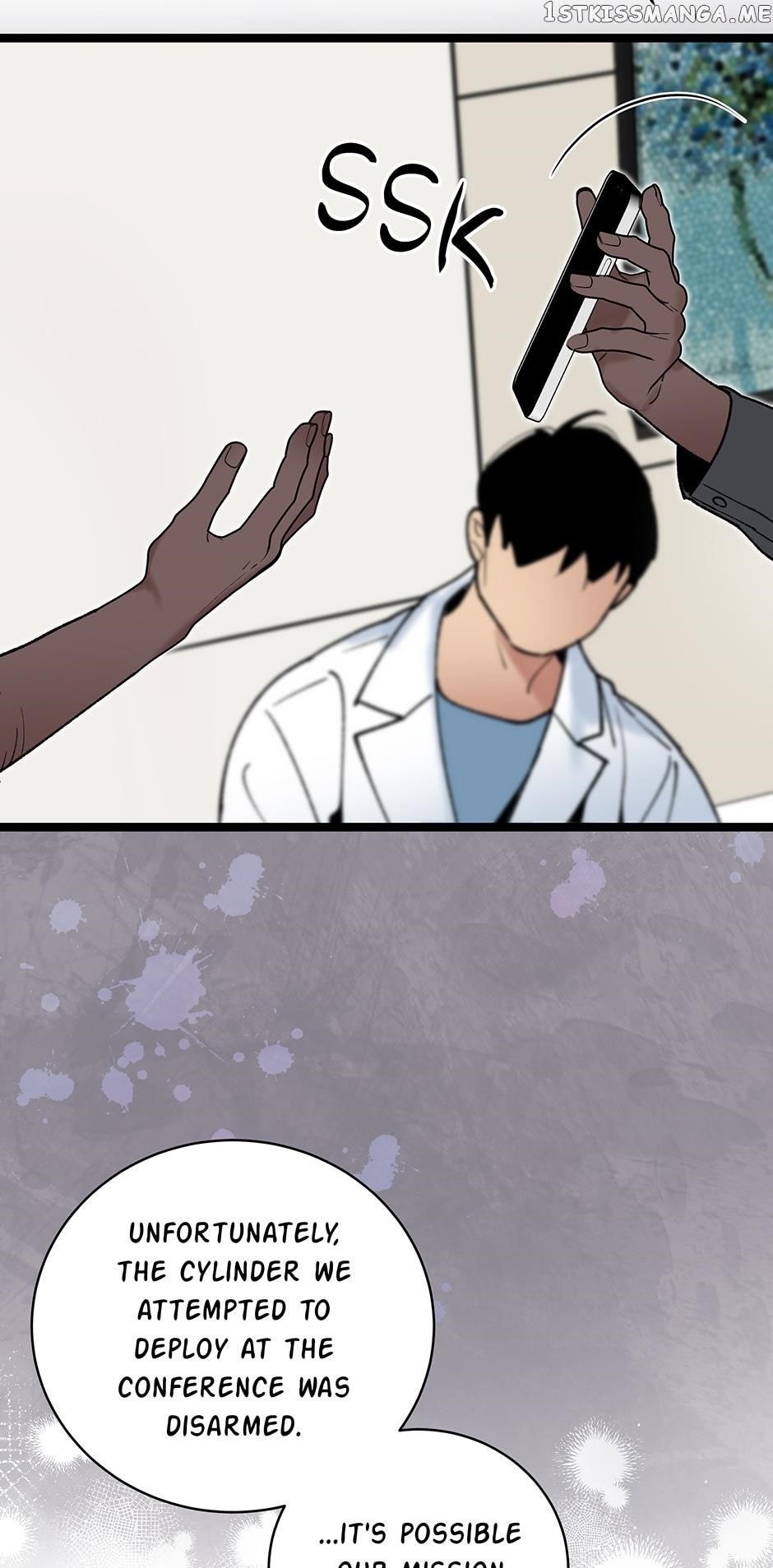 I’m the Only One With Genius DNA Chapter 89 - Page 14