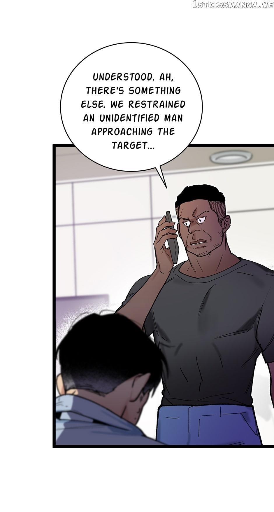 I’m the Only One With Genius DNA Chapter 89 - Page 17