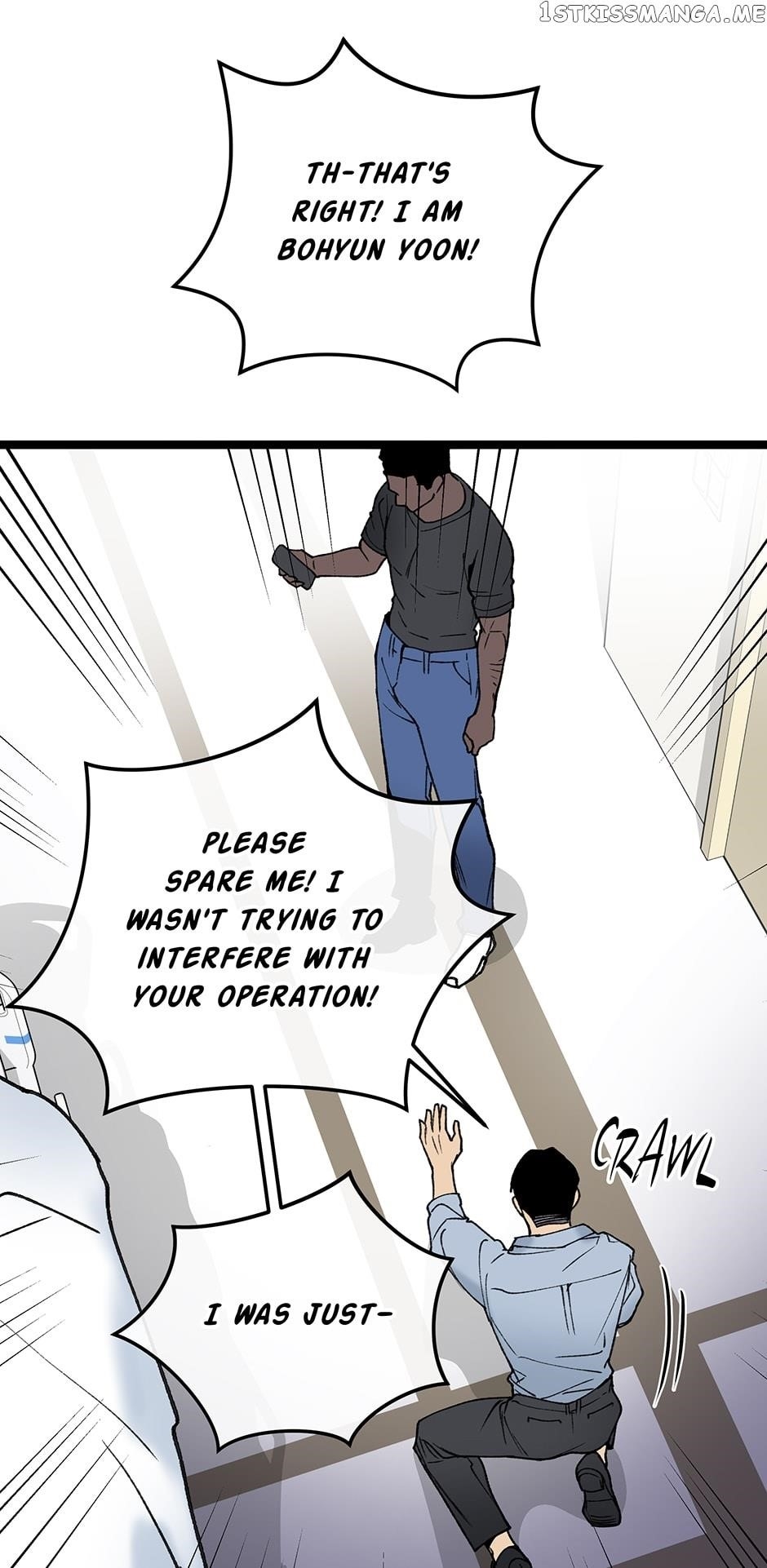 I’m the Only One With Genius DNA Chapter 89 - Page 21