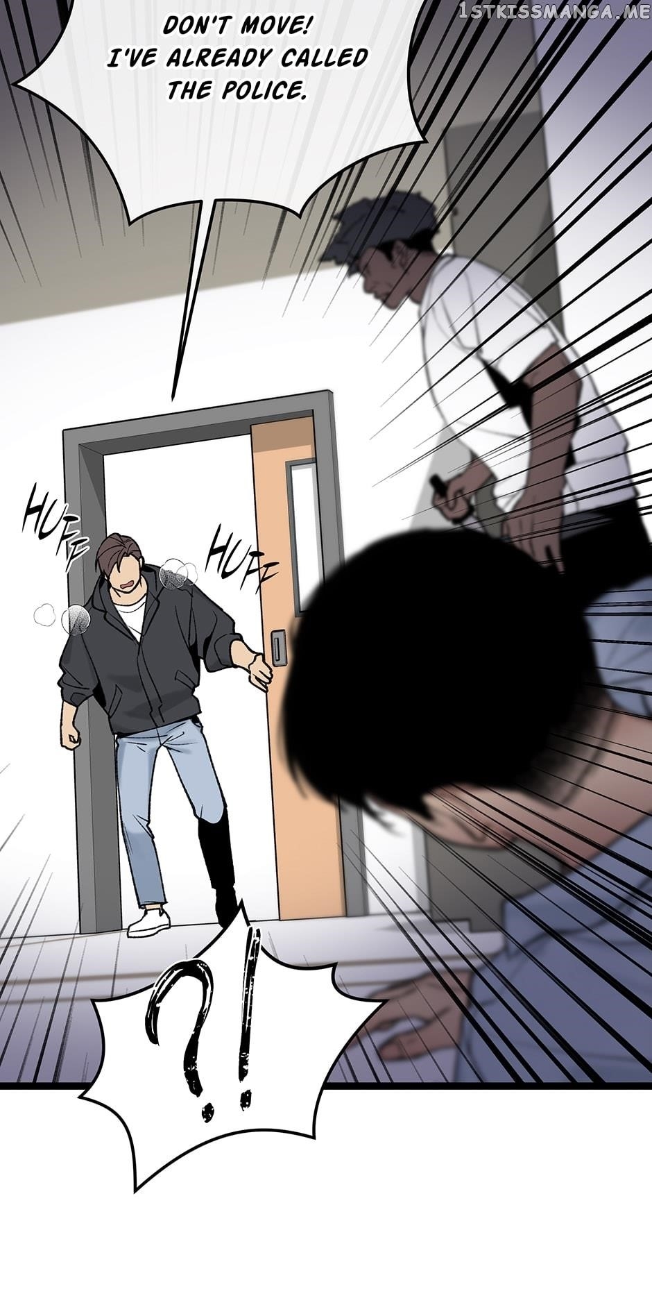 I’m the Only One With Genius DNA Chapter 89 - Page 35