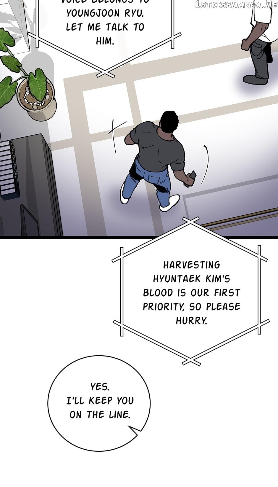 I’m the Only One With Genius DNA Chapter 89 - Page 40