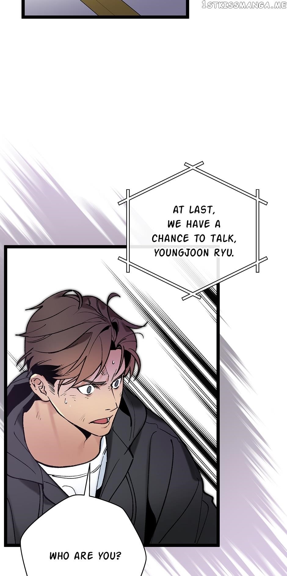 I’m the Only One With Genius DNA Chapter 89 - Page 42