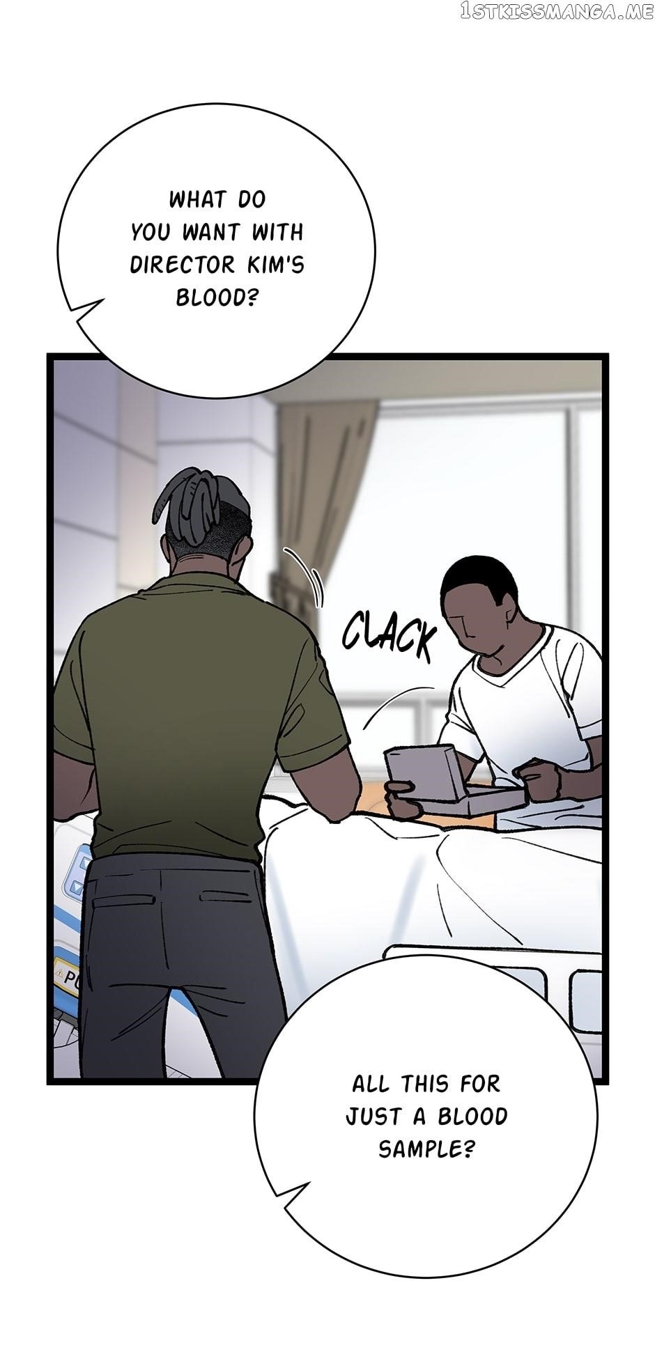 I’m the Only One With Genius DNA Chapter 89 - Page 46