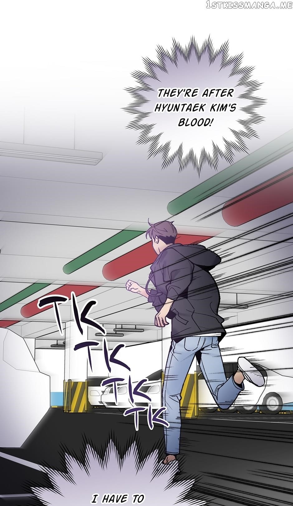 I’m the Only One With Genius DNA Chapter 89 - Page 5