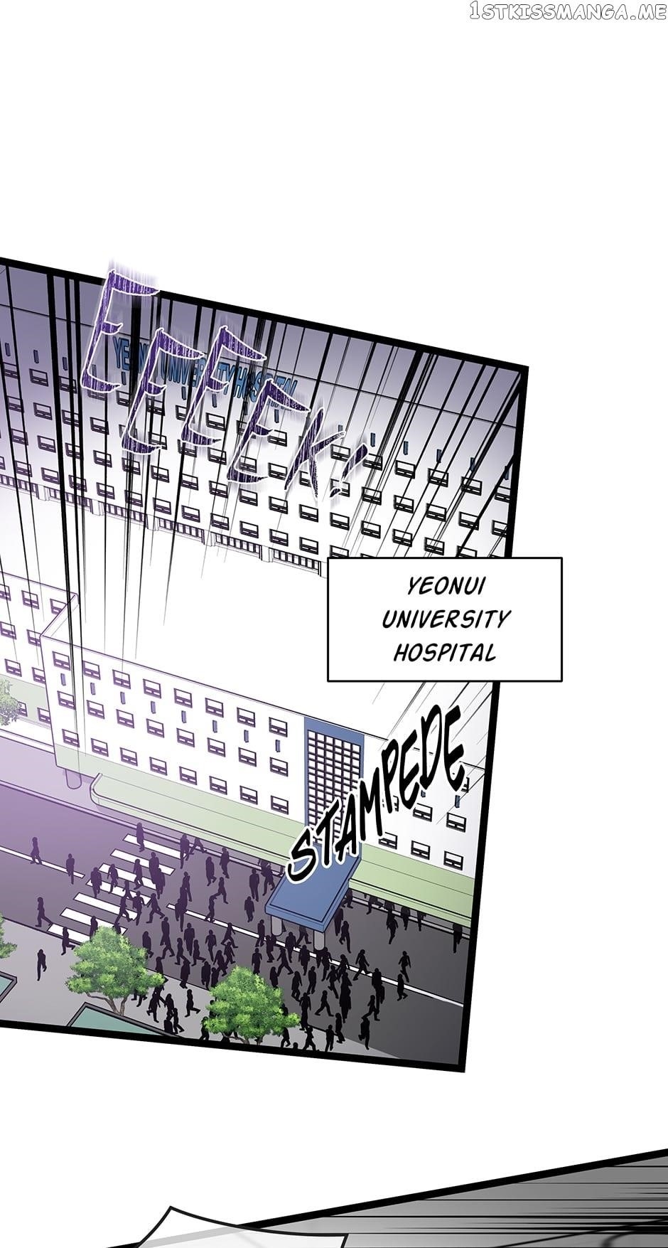 I’m the Only One With Genius DNA Chapter 89 - Page 9