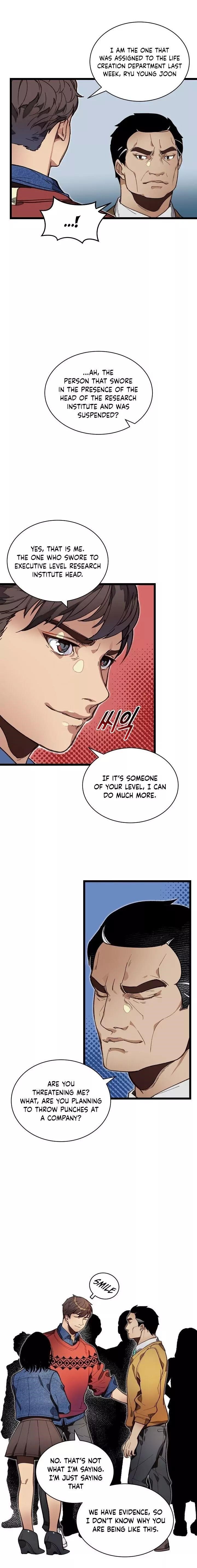 I’m the Only One With Genius DNA Chapter 9 - Page 13