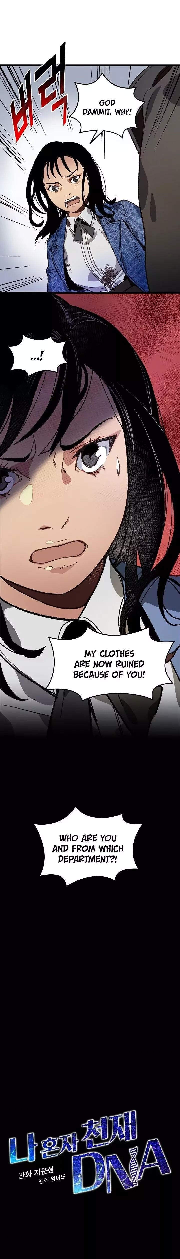 I’m the Only One With Genius DNA Chapter 9 - Page 2