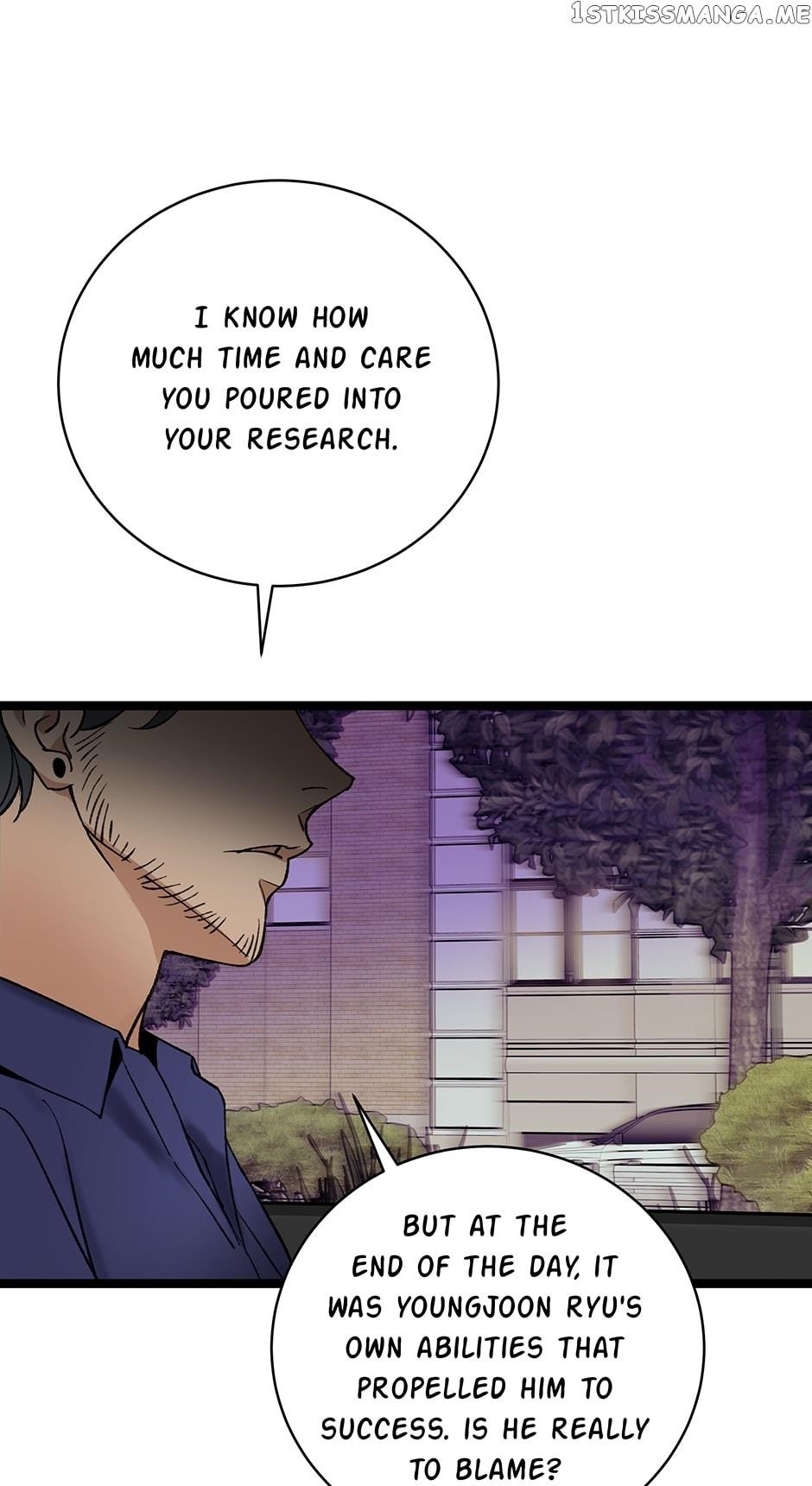 I’m the Only One With Genius DNA Chapter 90 - Page 17