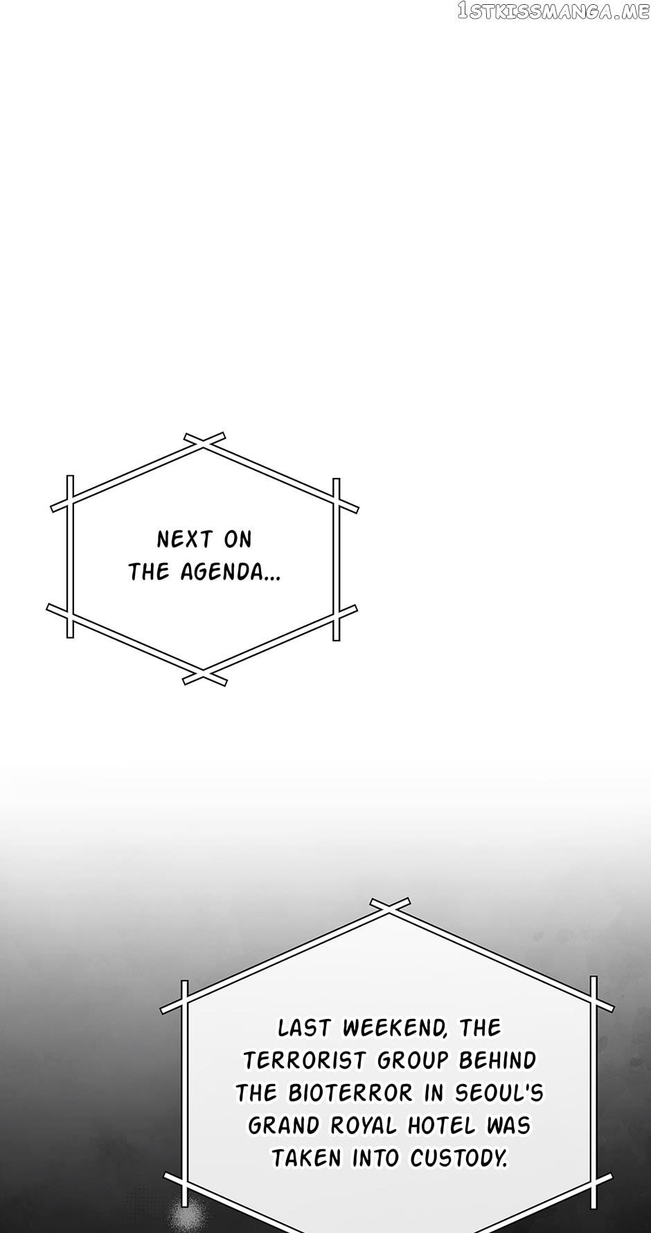 I’m the Only One With Genius DNA Chapter 90 - Page 27