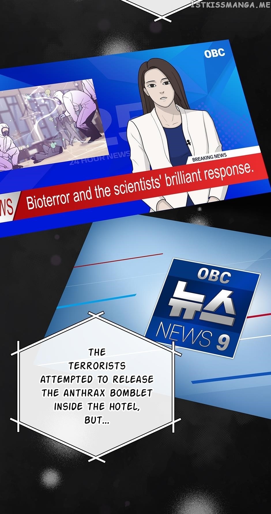 I’m the Only One With Genius DNA Chapter 90 - Page 28