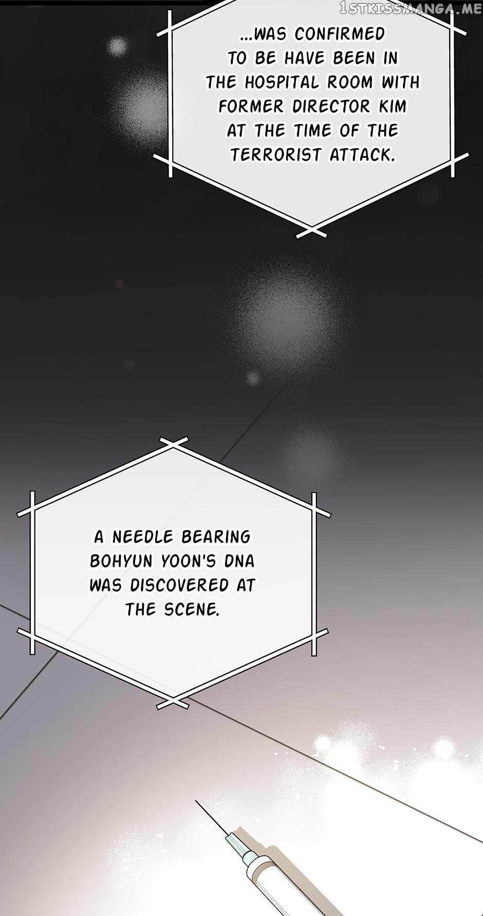 I’m the Only One With Genius DNA Chapter 90 - Page 31