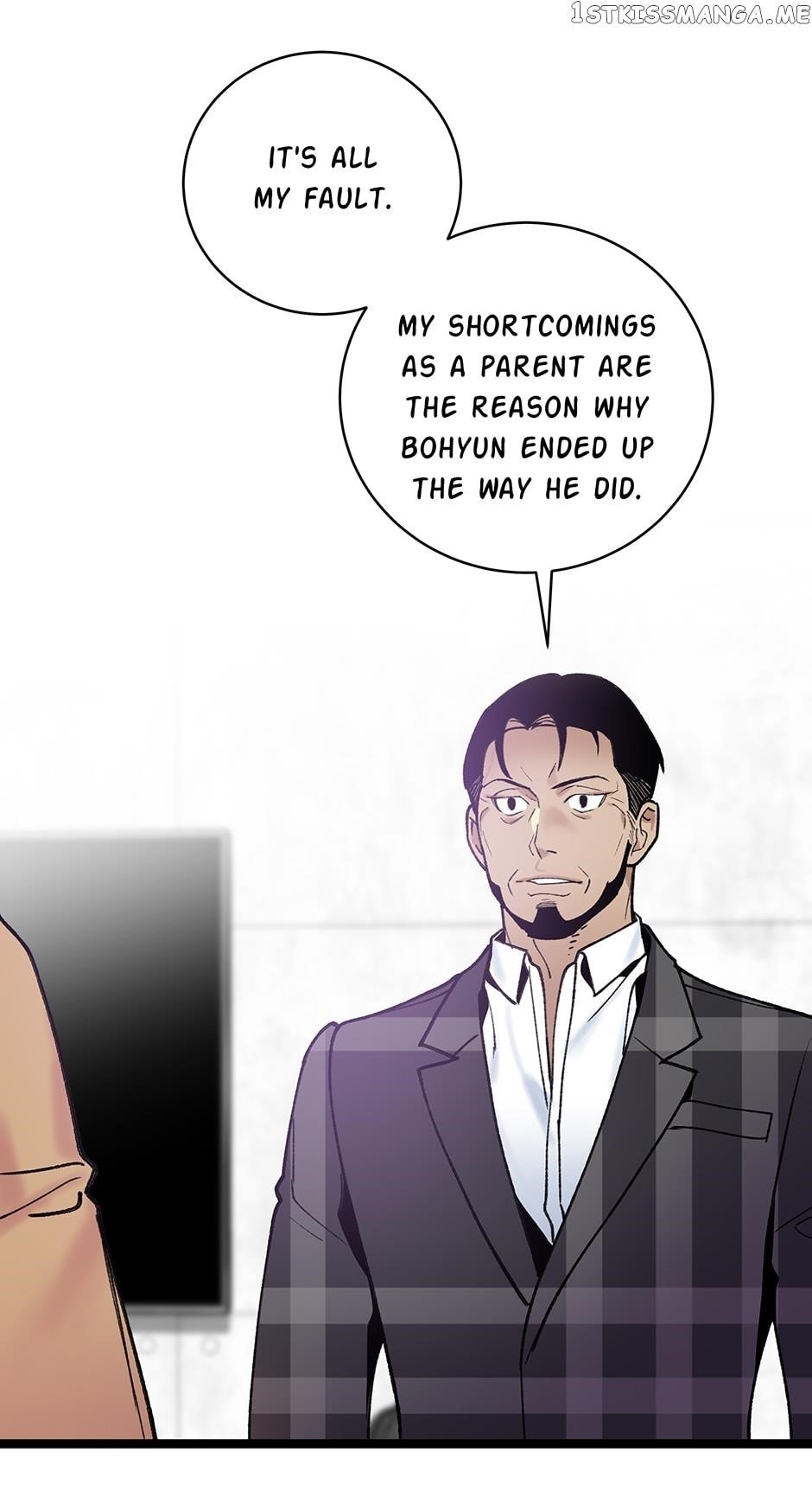 I’m the Only One With Genius DNA Chapter 90 - Page 33