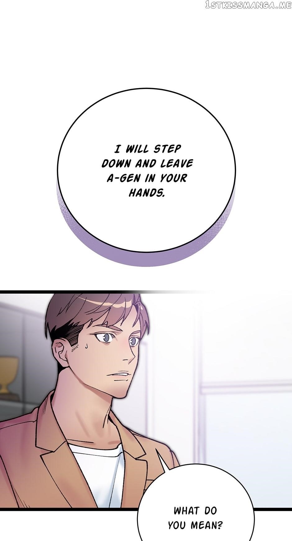 I’m the Only One With Genius DNA Chapter 90 - Page 34