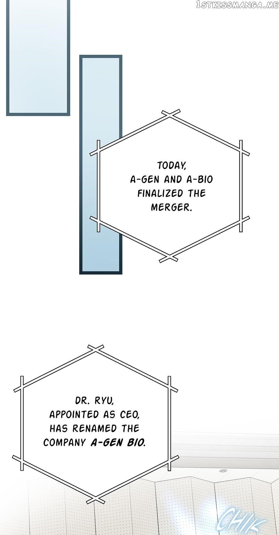 I’m the Only One With Genius DNA Chapter 90 - Page 40