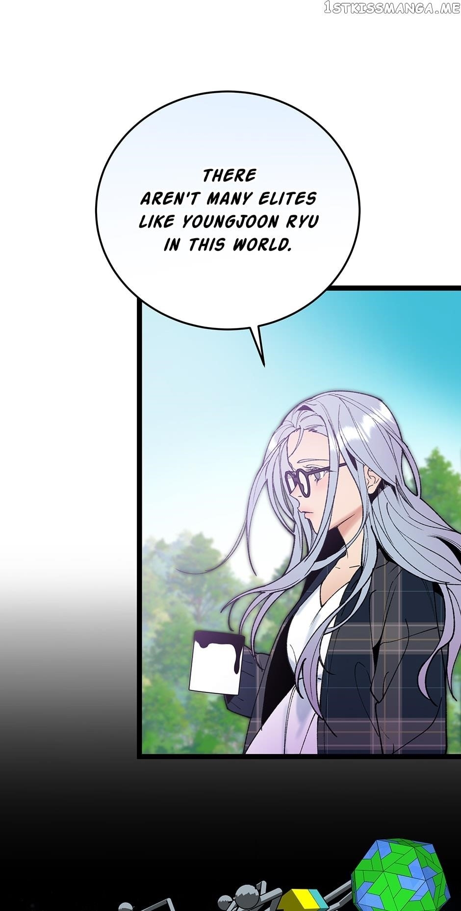 I’m the Only One With Genius DNA Chapter 90 - Page 48