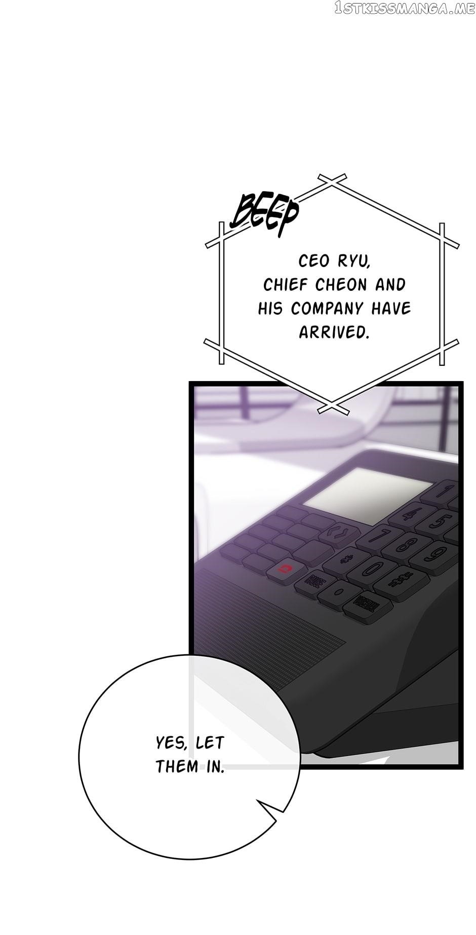 I’m the Only One With Genius DNA Chapter 90 - Page 62