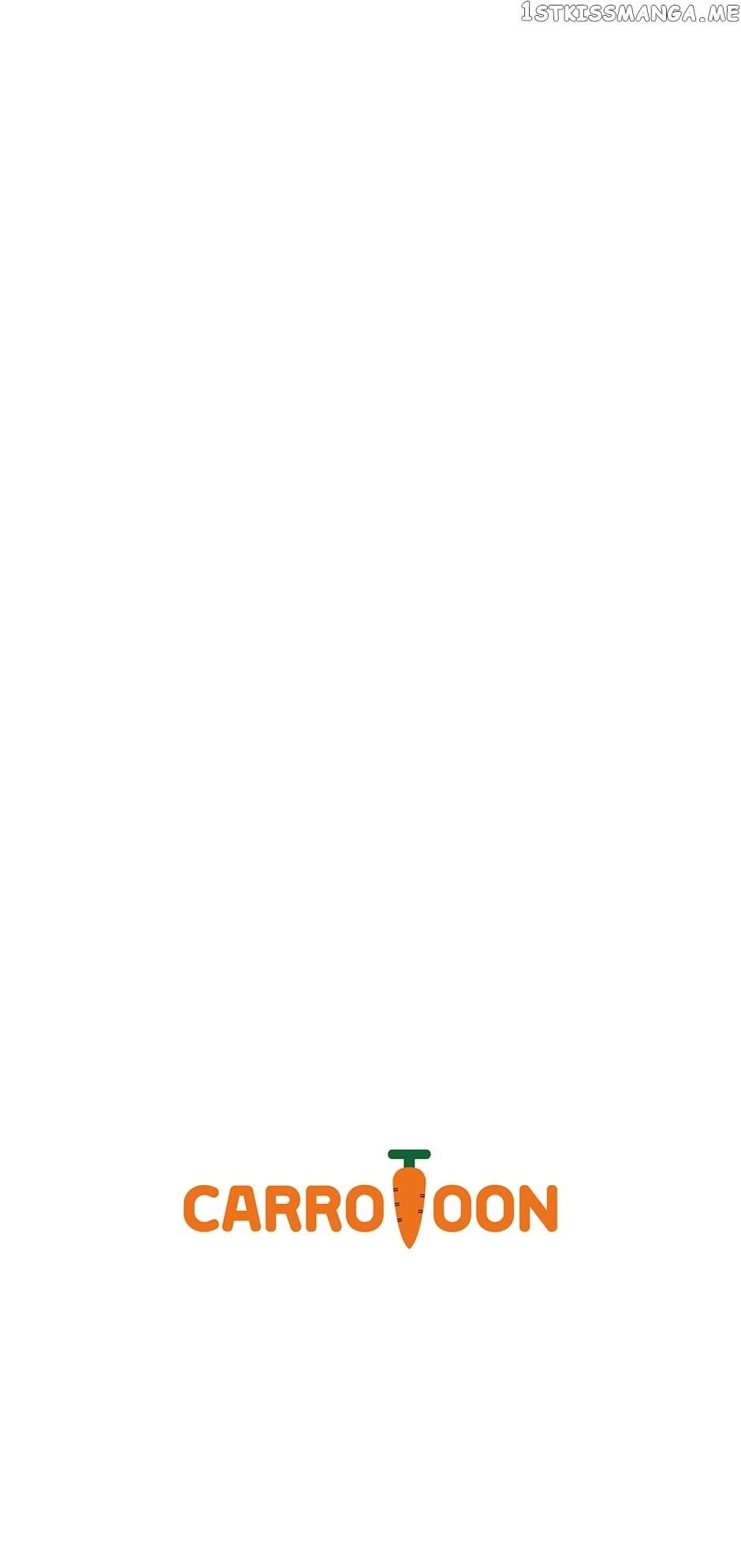 I’m the Only One With Genius DNA Chapter 90 - Page 74